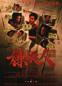 欧美ⅹx