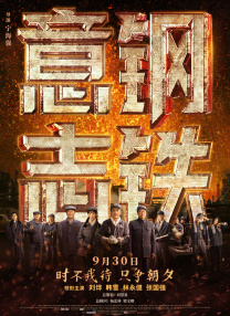 欧美日韩国产一区二区