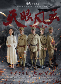 91国偷自产一区二区三区蜜臀