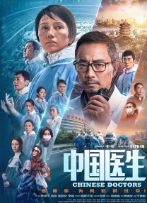 医疗器械分几类