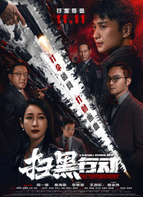福利视频区