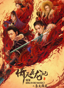 aaa成人永久在线观看视频