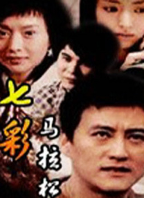 久久影院午夜片一区