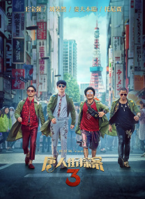 男人和女人做爽爽视频