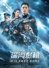 微拍爱福利