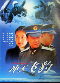 吻妻之家