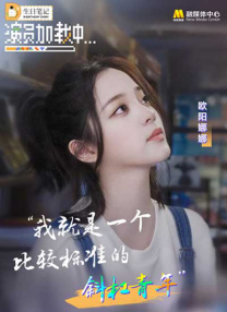 日韩欧美三级
