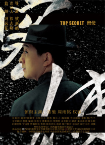 日韩毛片中文字幕