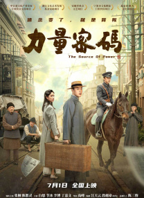 深夜成人