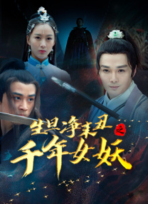 光兰的毕业典礼