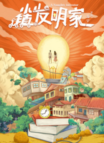 a级黄色毛片三