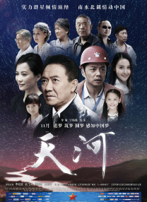 亚洲精品第一区二区三区