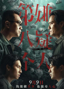 91观看视频