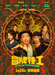 特级中国aaa毛片