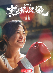 黄免费看片