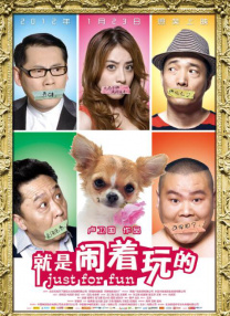 国产精品国产欧美综合一区