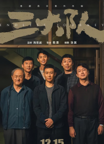 播放欧亚一级特黄录像