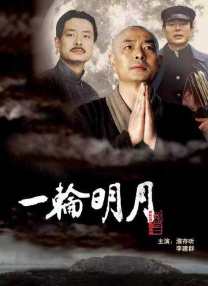 白玉般的她