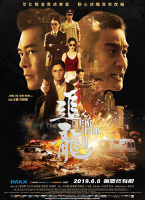 日本gay壮熊无套xx