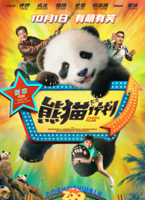 久久毛片免费看一区二区三区