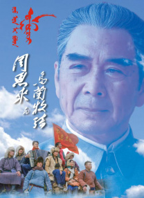 国产精品永久久久
