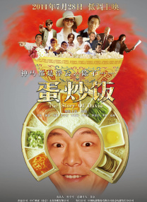 国外免费一级