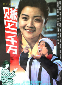 久久精品屋