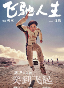 亚洲最新