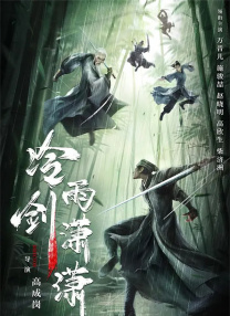亚洲国产精品嫩草影院久久av