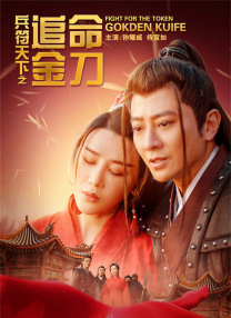 美女在线免费视频