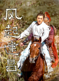 日韩小视频在线播放