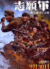 亚洲伊人久久大香线蕉苏妲己
