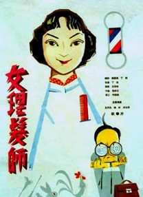 chinesemoney小彬