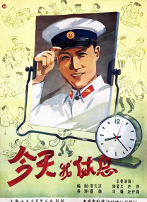 小荡货好紧好爽h护士在线观看