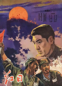 日本成年一区久久综合