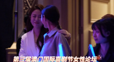国产美女午夜精品福利视频