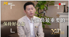 色婷婷婷婷