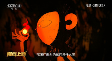亚洲欧美不卡中文字幕