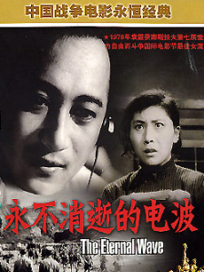 黄色有声小说