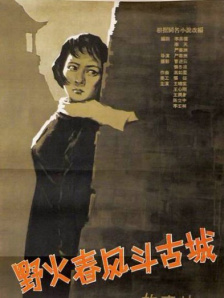 欧美日韩调教