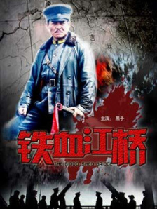 久草久视频