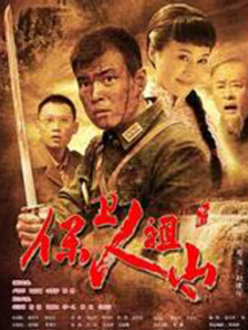 黄色电影小说
