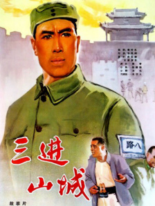 国产一区二区精品久久凹凸