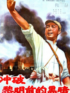 爱色哥