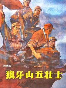午夜在线播放视频在线观看视频