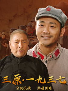 久久婷婷色香五月综合激情