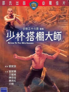 精品伦理一区二区三区