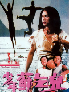 九九热视频精品在线