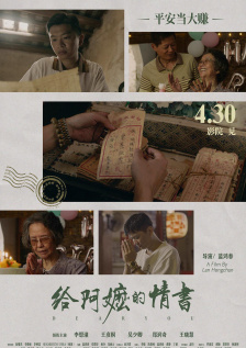 亚洲国产高清在线