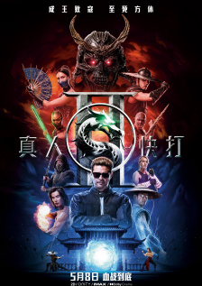 国产亚洲综合成人91精品